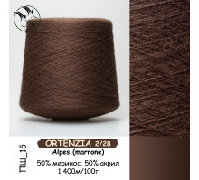 ORTENZIA