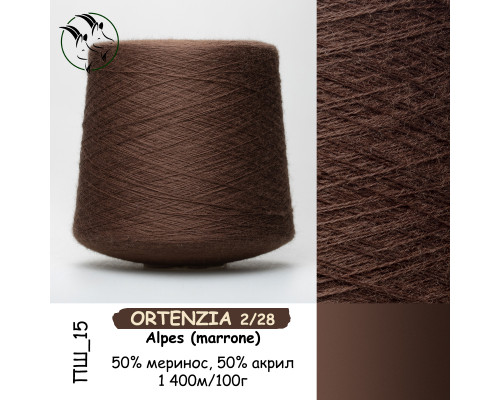 ORTENZIA