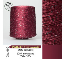PAILLETTES